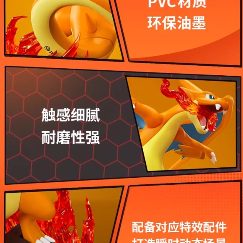 予約販売」 ポケモン メガリザードンY（中国正規版） | T.S.evoke