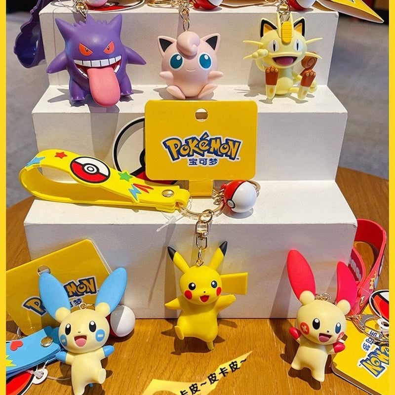 ポケモン キーホルダーモンスターボール付き 全6種(中国正規版) | T.S.