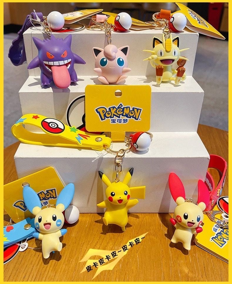 ポケモン フィギュア 123体＋キーホルダー1個 セット fit=scale-down,w=1200