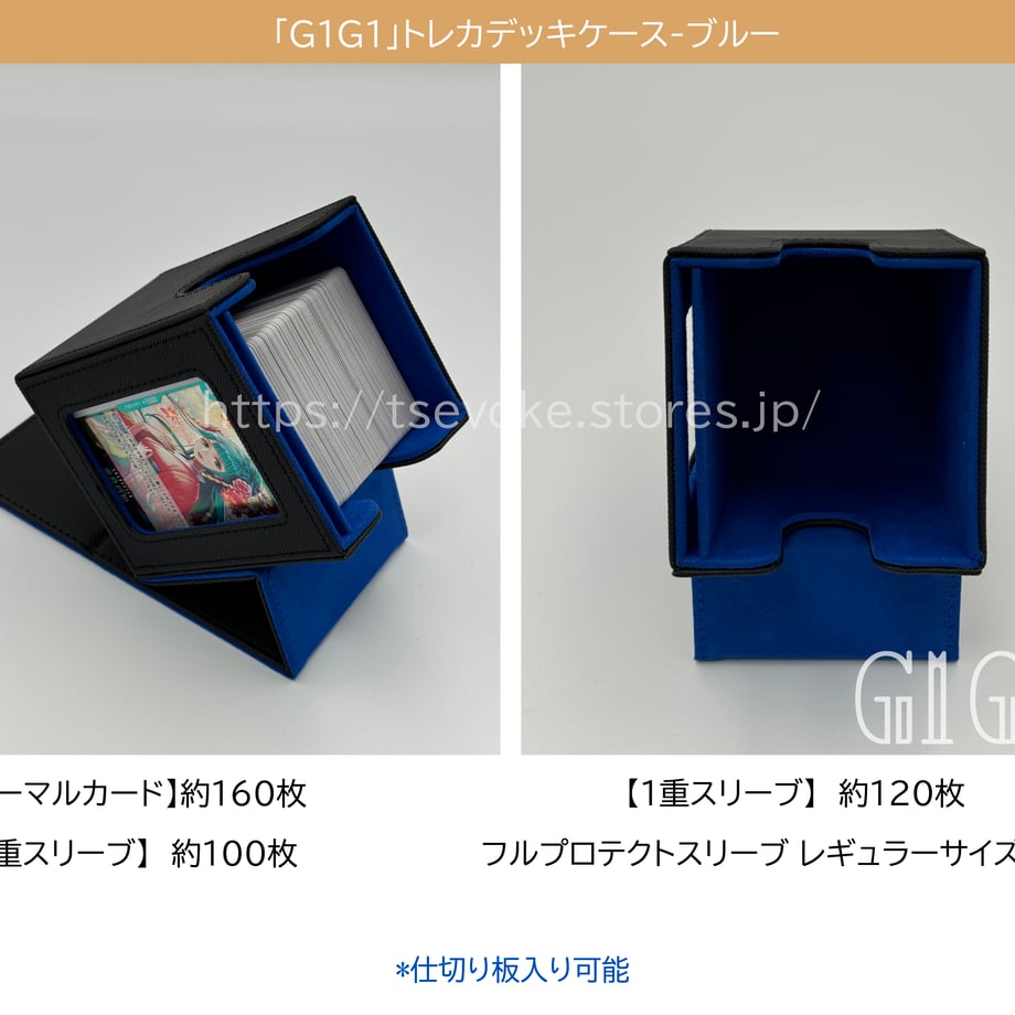 667657d185c337359366fe66