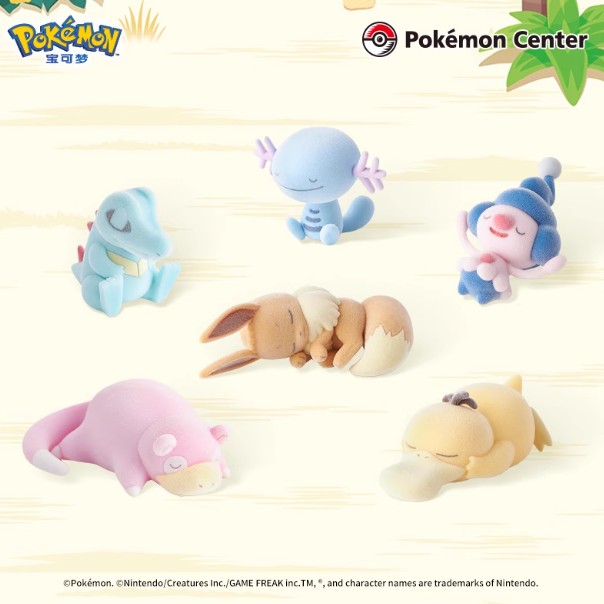 ポケモンスリープ シアンの砂浜 フィギュア 未開封6BOX ポケモンスリープ シアンの砂浜 フィギュア 未開封6BOX フィギュア