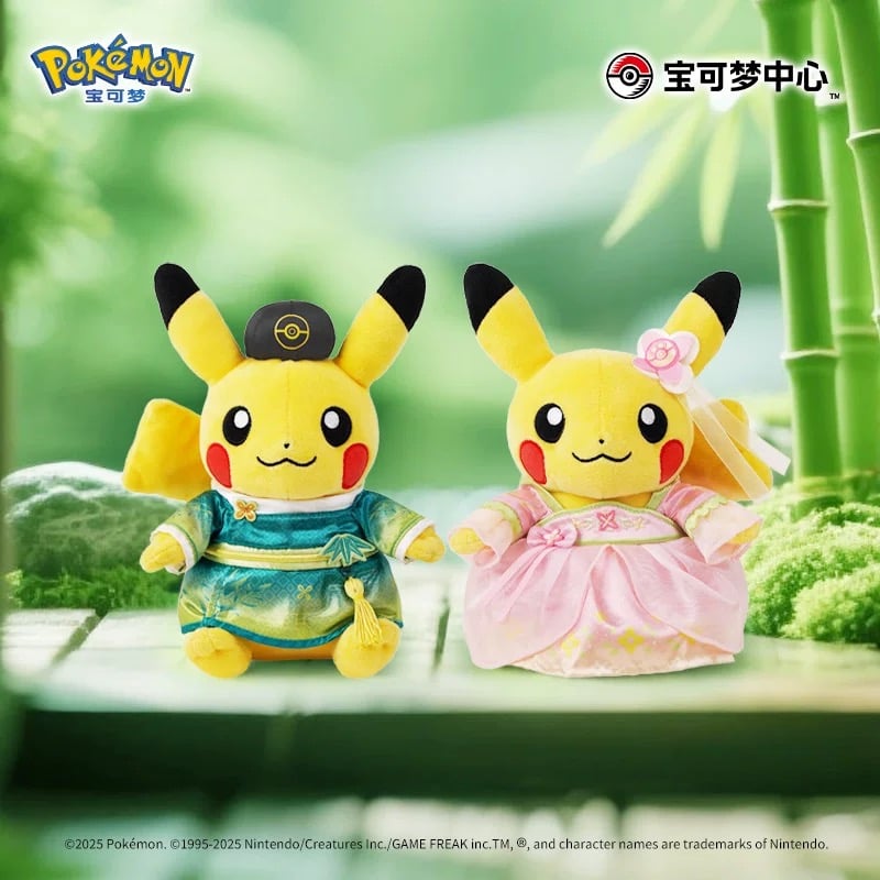 予約販売」 ポケモン ぬいぐるみ 2種（中国限定） | T.S.evoke