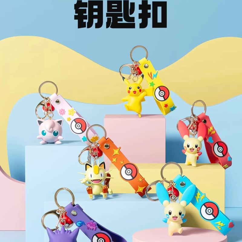 ポケットモンスター　キーホルダー各種 ポケモン型アクリルキーホルダー」の第4弾が1月22日に発売
