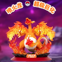「予約販売」 ポケモン リザードン キョダイマックス（中国正規版）