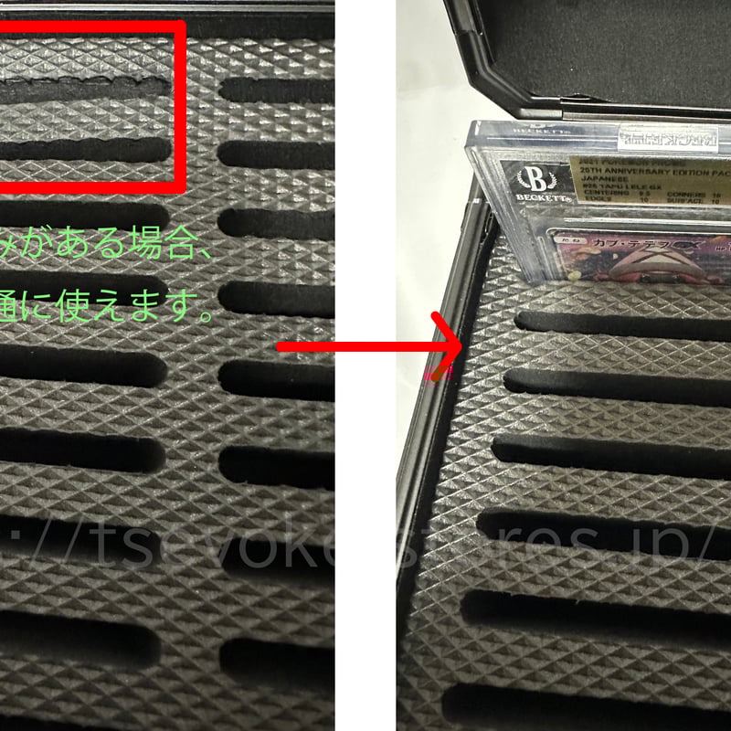 G1G1」BGS/PSA鑑定カード収納ケース（100枚入り） | T.S.evoke