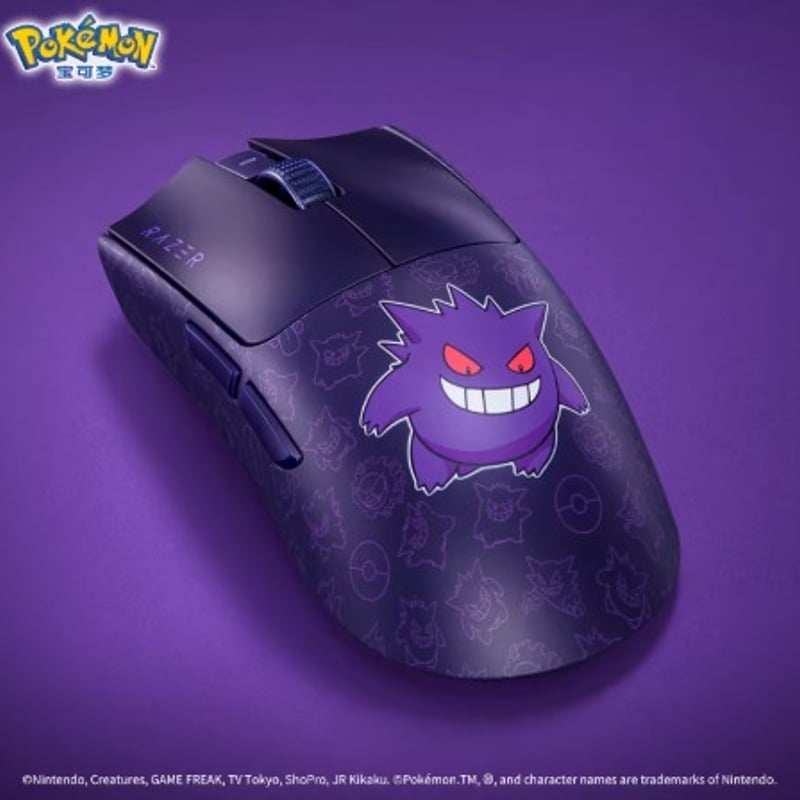 ポケモン Razer 無線マウス ゲンガー 新品 予約販売」 ポケモンPokémon ゲンガー仕様 Pro ワイヤレスゲーミング