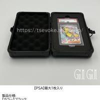 G1G1コレクター向け」高級BGS/PSA鑑定カード収納ケース 鍵付き