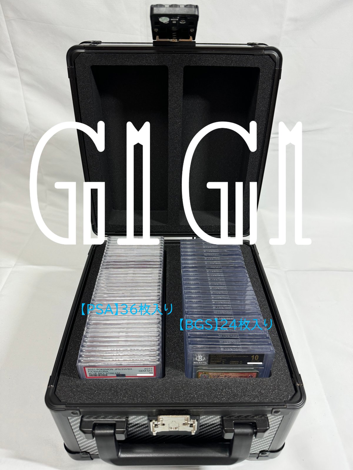 G1G1コレクター向け」高級BGS/PSA鑑定カード収納ケース 鍵付き（透明型