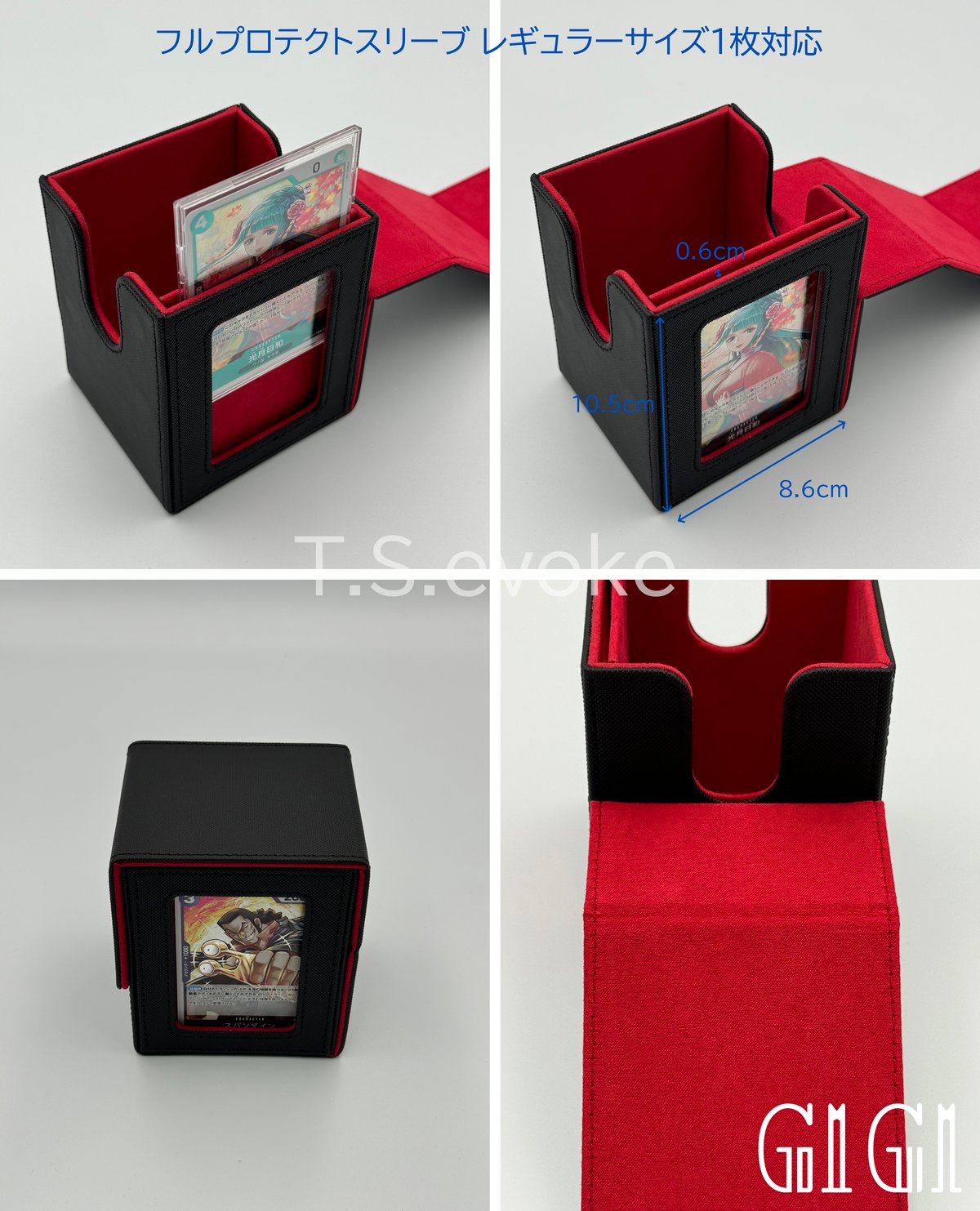 G1G1」トレカデッキケース（ストレージボックス、デッキホルダー）赤