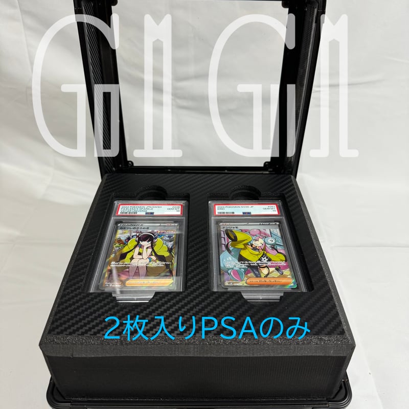 G1G1コレクター向け」高級BGS/PSA鑑定カード収納ケース 鍵付き（透明型
