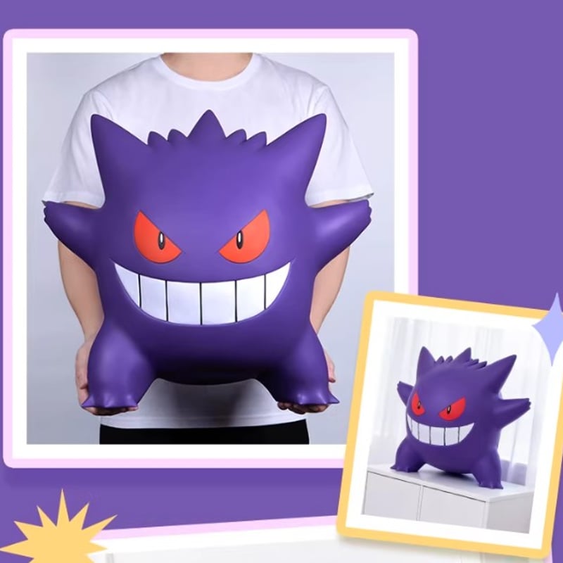 予約販売」ポケモン 等身大 ゲンガー フィギュア 中国限定版 | T.S.evoke