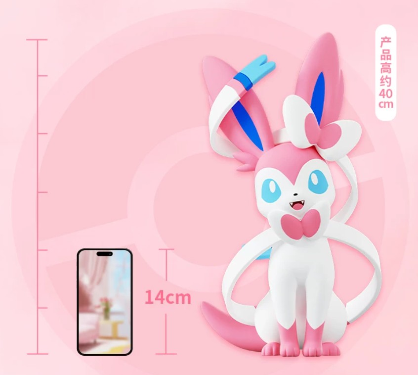 予約販売」ポケモン 等身大 ニンフィア フィギュア 中国限定版 | T.S.evoke