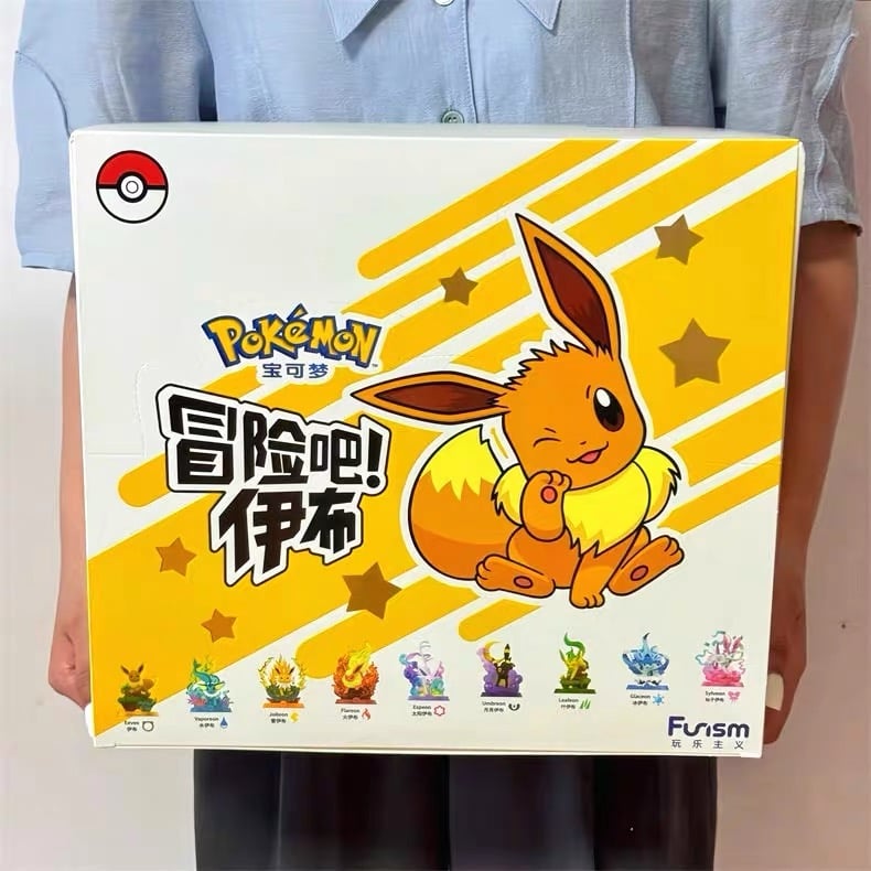 予約販売」 ポケモン イーブイの冒険第二弾 フィギュア 9点セット