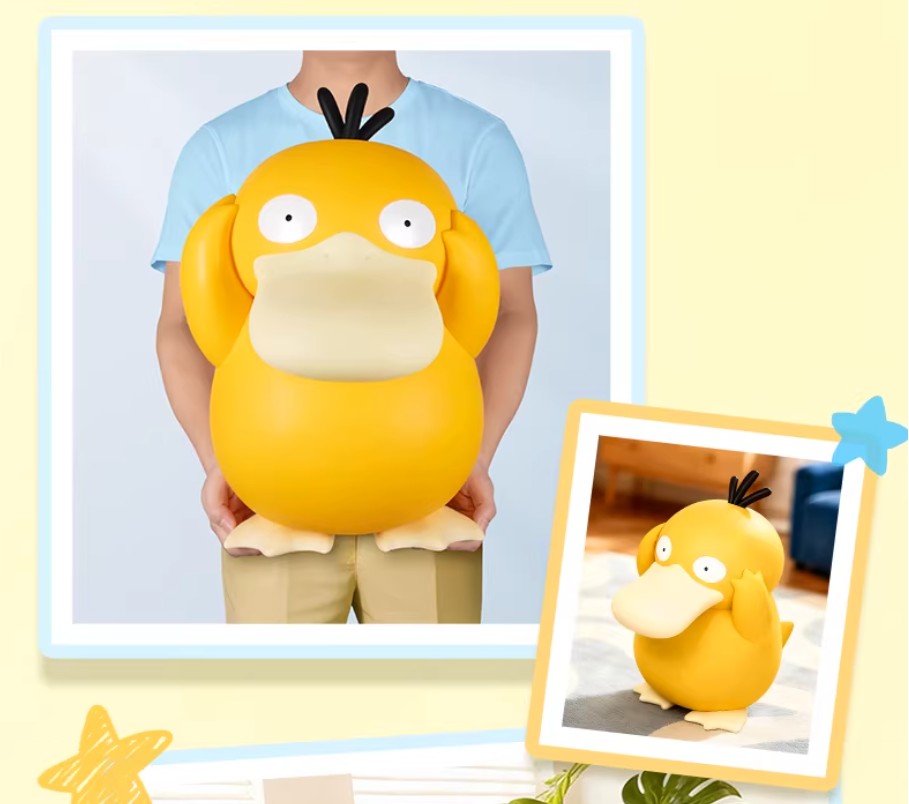 予約販売」ポケモン 等身大 コダック フィギュア 中国限定版 | T.S.evoke
