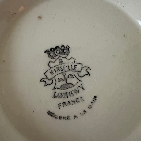 フランス蚤の市買付け品　ロンウィー LONGWY Marseille シリーズ スーピーエール