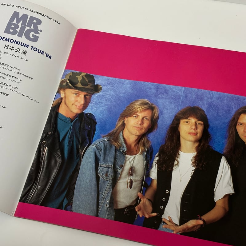 MR.BIG ライブパンプレット | 書楽堂書店
