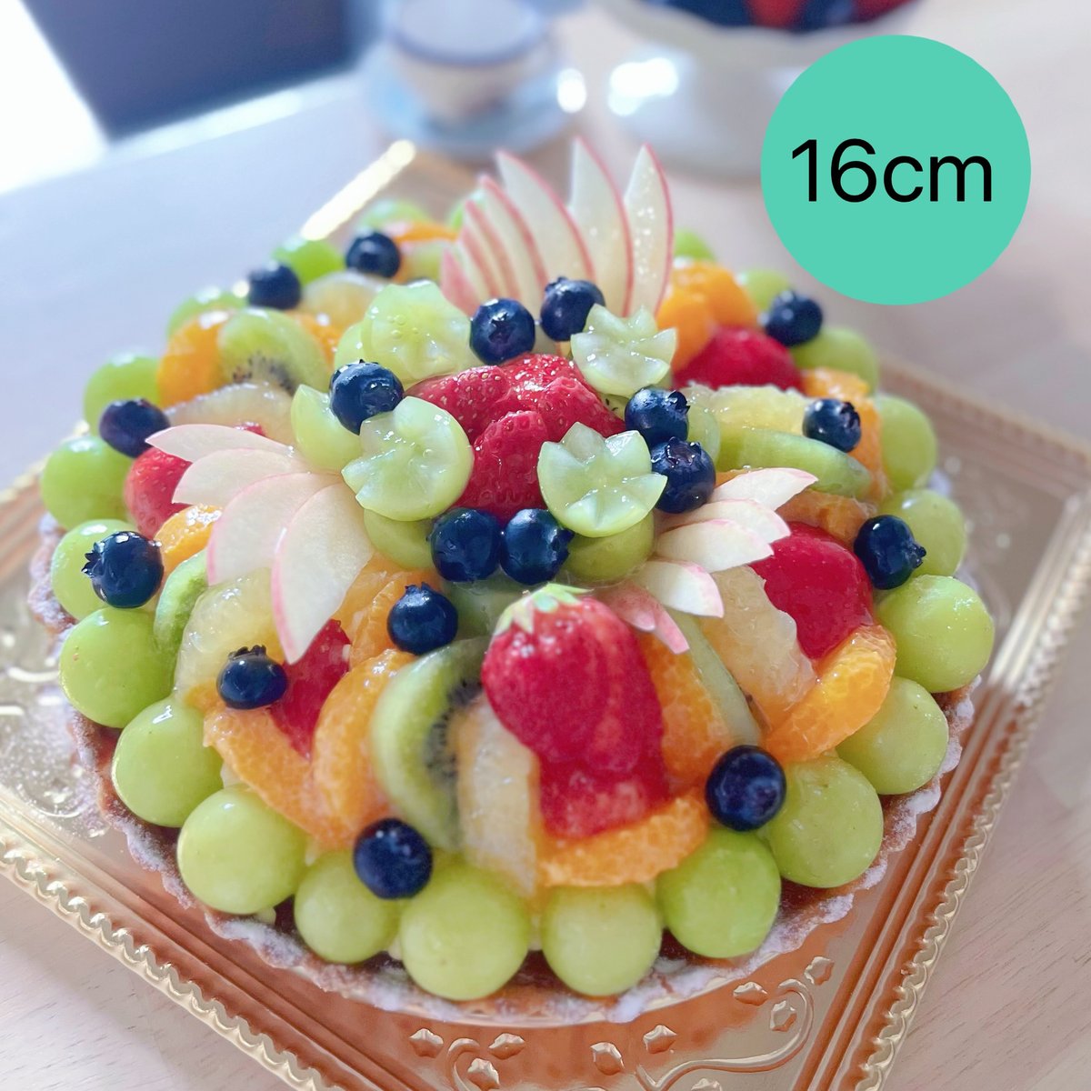 ホール】フルーツタルト 16cm ※要予約(5日前くらいまでに) | Atelier