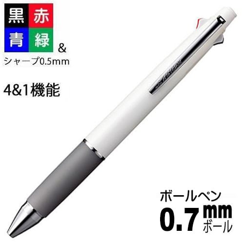 ジェットストリーム 4＋1 多機能ペン 0.7mm MSXE5100007. 1