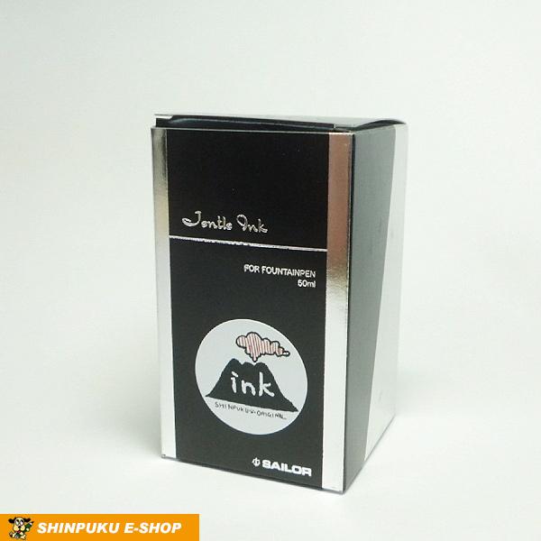 Shin3588 モンブラン　2007 限定インク　桜 Shin3588 モンブラン 2007 限定インク 桜 Shin3588様専用