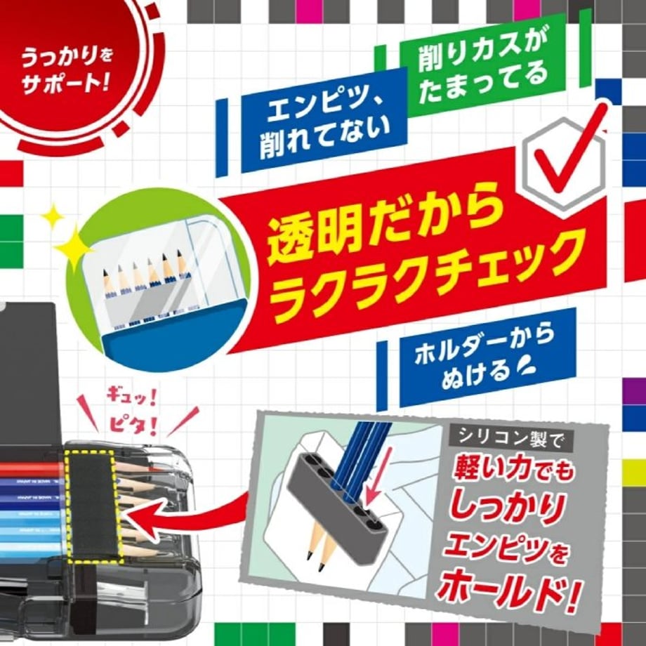 67b5339c9d8327002a1258ae