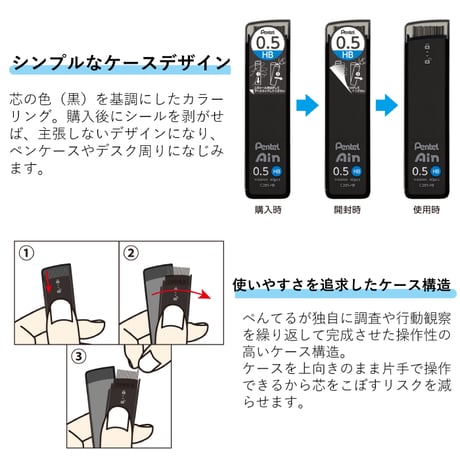 シャープペン 数量 限定 オレンズネロ orenznero シャープ芯 消しゴム ギフトセット 0.3mm 0.5mm PP3003-AGFK PP3005-AGFK ぺんてる
