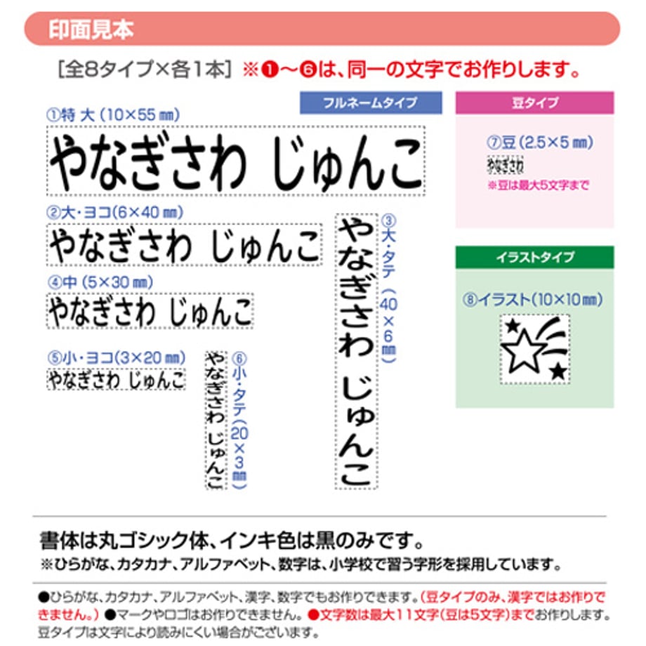 66ac2e5796e1cb00011234ed