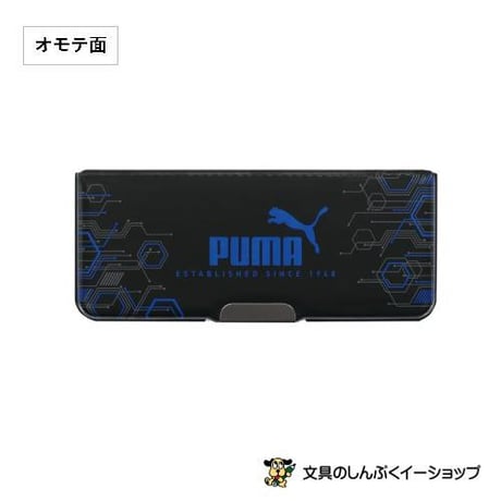 マグネット筆入 ピッタントン プーマ ブラック CH053H クツワ （Z）