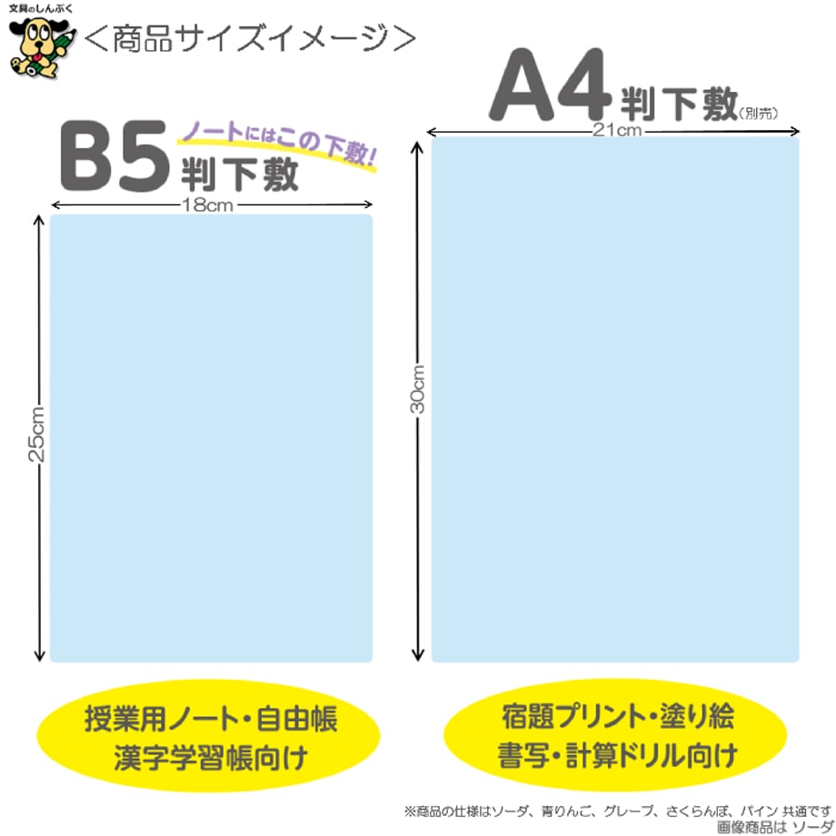 680994e44961f534c9311d63