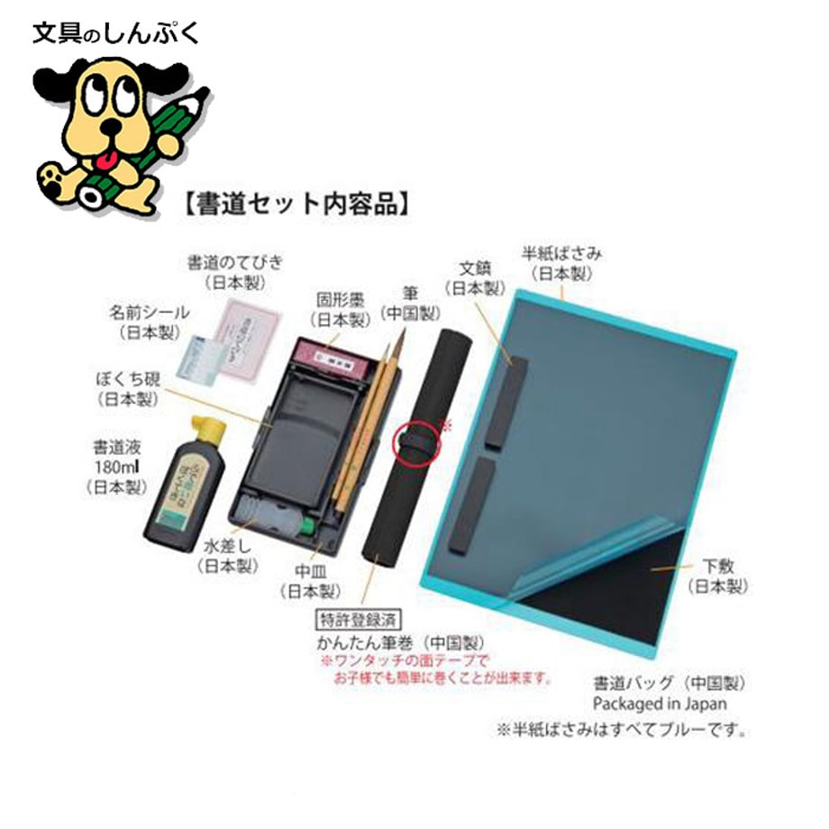 663ad9f765b82000011cc90c