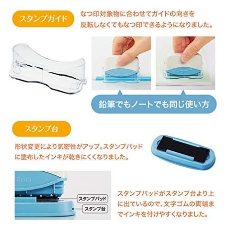 おなまえスタンプ 小文字セット GA-C2S シヤチハタ （Z）
