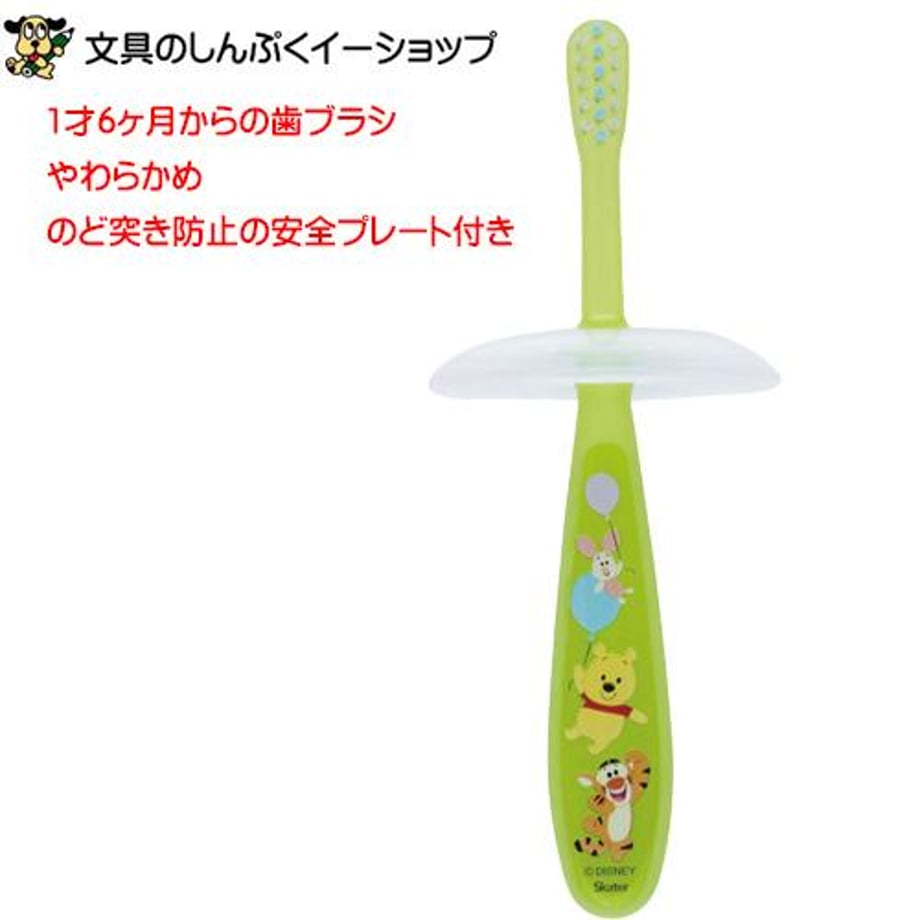663ddb6d1685c90001e799ca