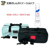 絵の具セット 小学生 マット水彩 EWZ-R12 絵の具 ラミネートチューブ タイプ サクラクレパス （Z）