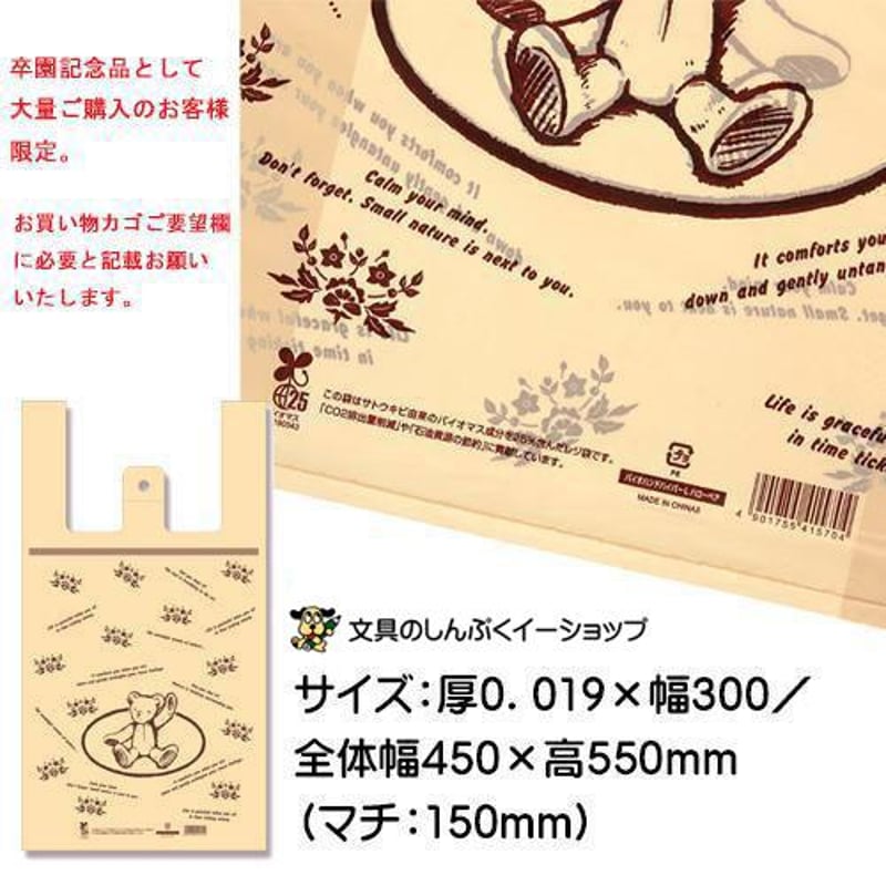 絵の具セット 小学生 マット水彩 EWZ-R12 絵の具 ラミネートチューブ