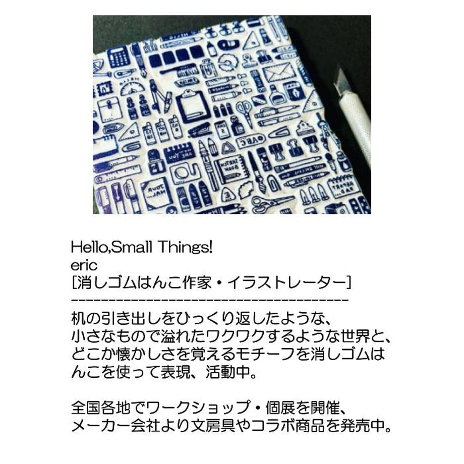 67c115b9f0ab5a2806ff6a13