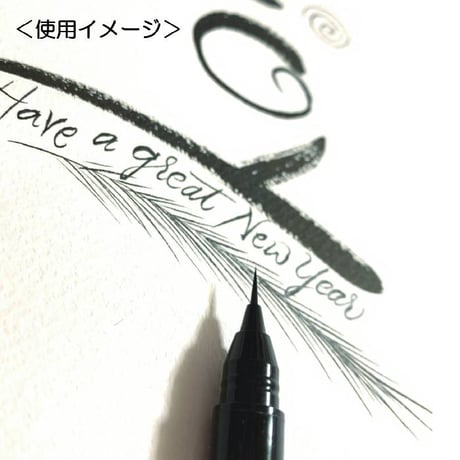 筆ペン 呉竹 愛ライナー 超極細 ED101 クレタケ