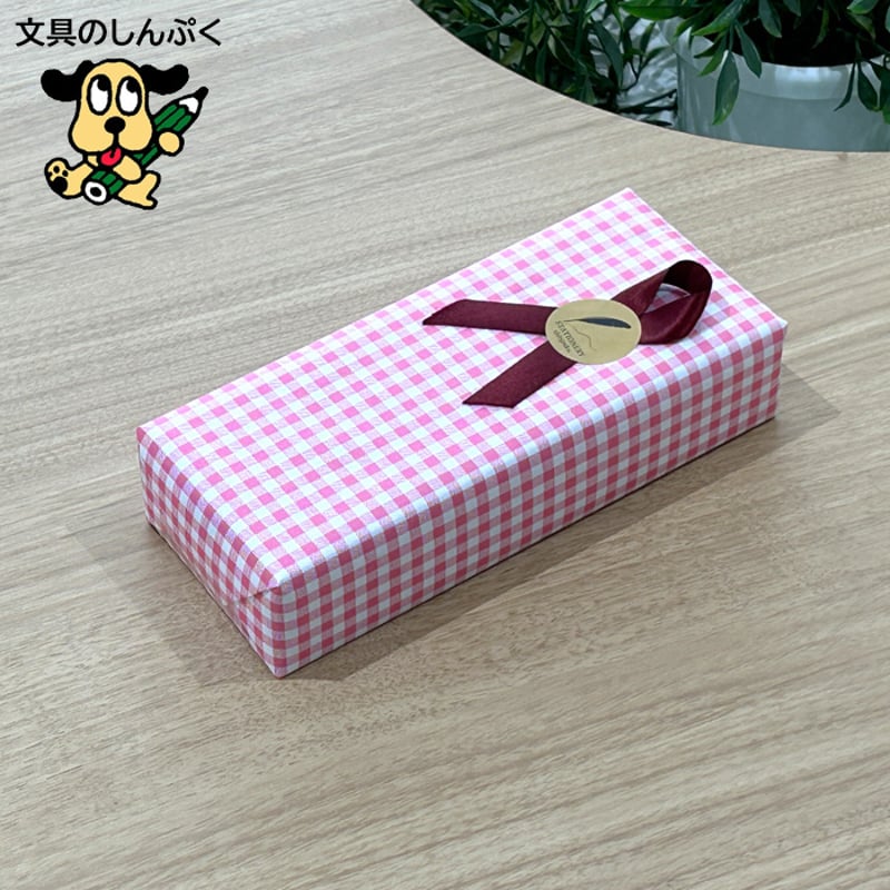 ご購入者様対象 有料 ラッピング wrapping （Z） | 文具のしんぷくイー