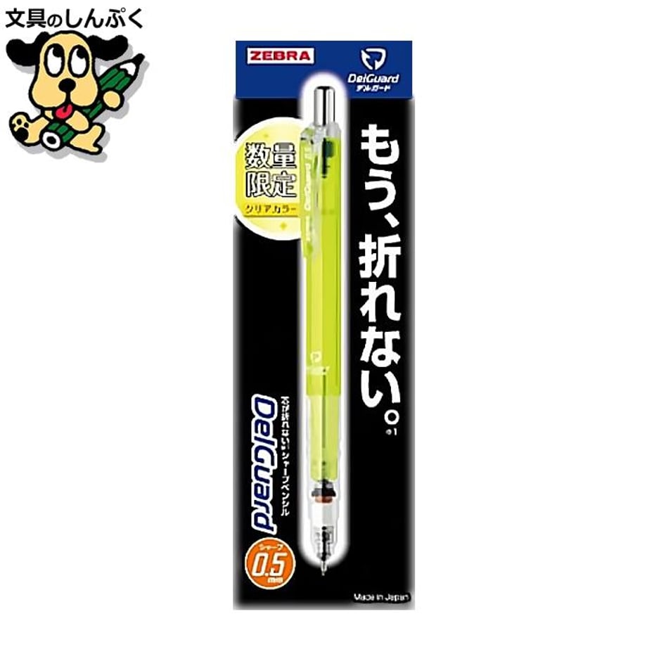 66a208d32a10e4000113bc1e