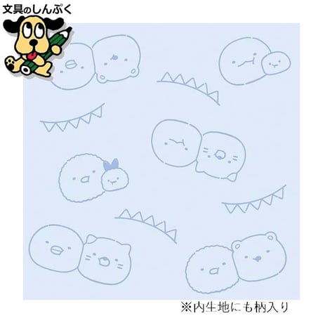 すみっコぐらし ポケットポーチ CA48503 サンエックス（Z）