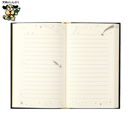 1年 日記 洋書 星柄 12880-006 1年日記 デザインフィル ミドリ