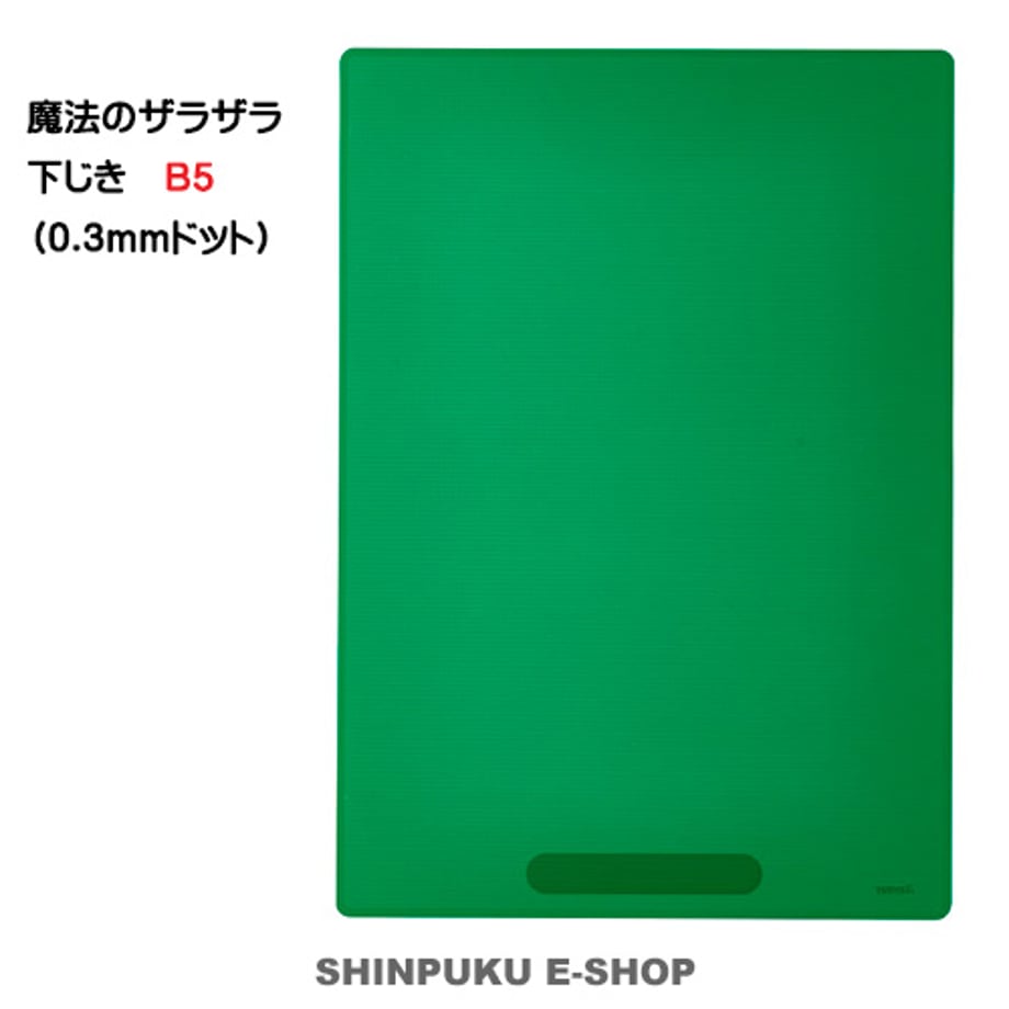 66b1d428ce75b2003e926872