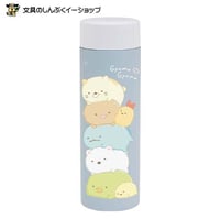 すみっコぐらし 超軽量マグボトル KA24302 サンエックス（Z）
