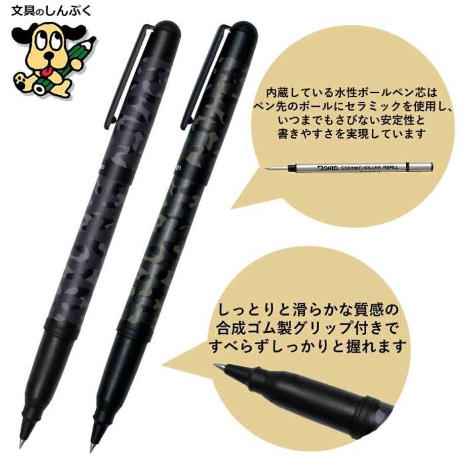 67ca473291766508a2bcb396