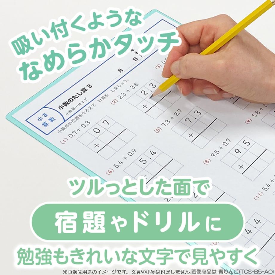 680994e44961f534c9311d63