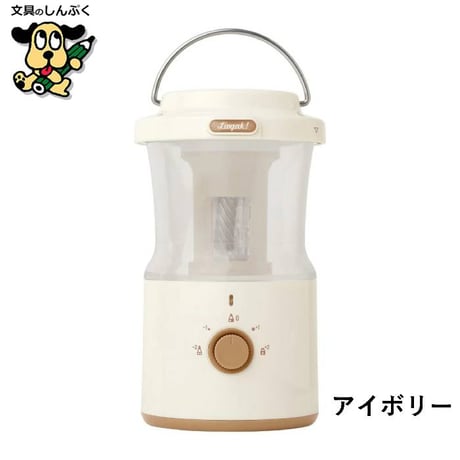 電動鉛筆削り リビガク 充電式トガリターン 芯先調整付 トガると出てくる全自動鉛筆削り LVH-7005 ソニック