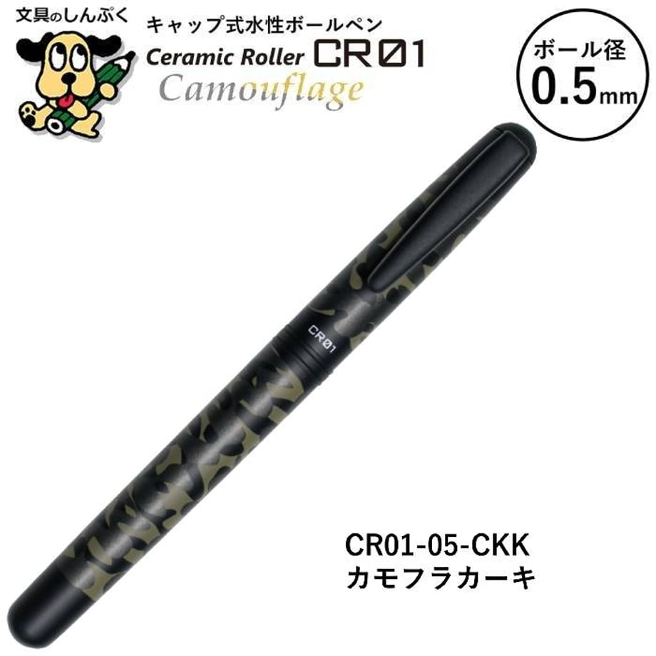 67ca473291766508a2bcb396