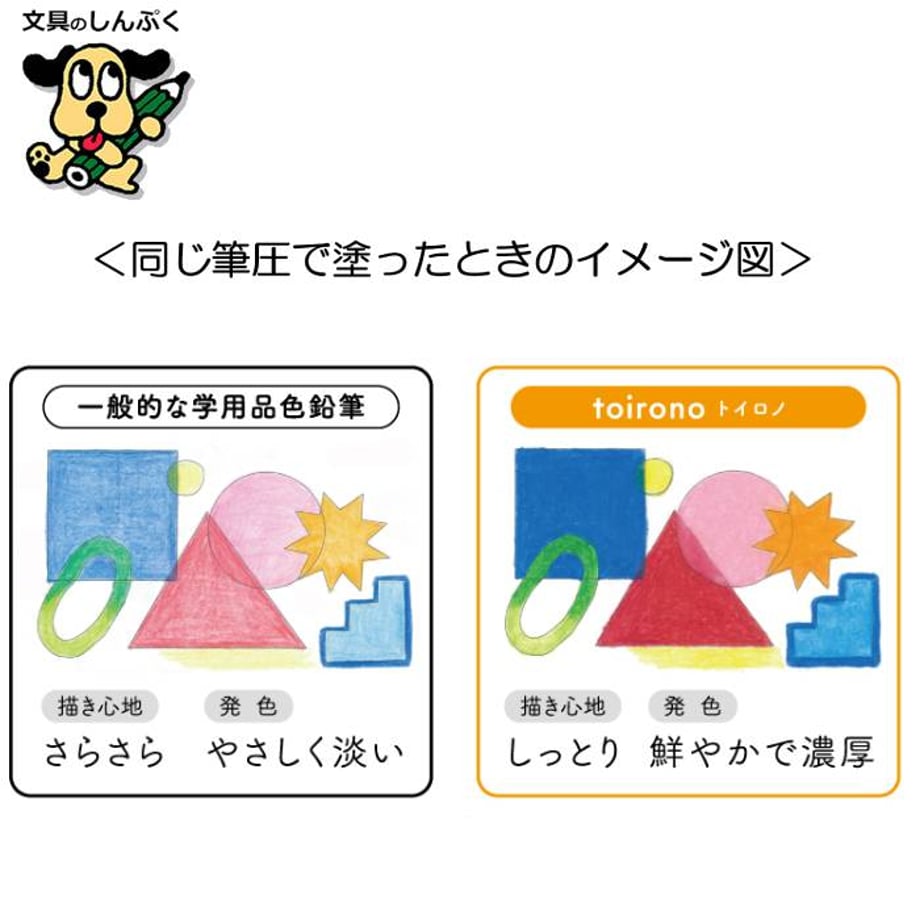 67402b424961f51e488b357a