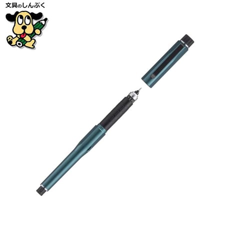 シャーペンシル クルトガダイブ 0.5mm M5-5000-1P-D6 デンスグリーン 三菱鉛筆