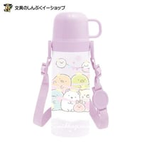 すみっコぐらし コンパクト2WAYステンレスボトル KA24201 サンエックス（Z）