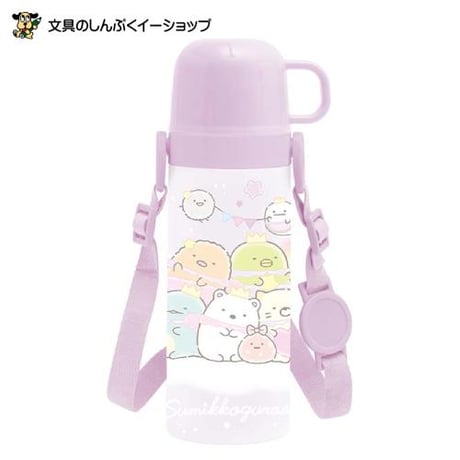すみっコぐらし コンパクト2WAYステンレスボトル KA24201 サンエックス（Z）