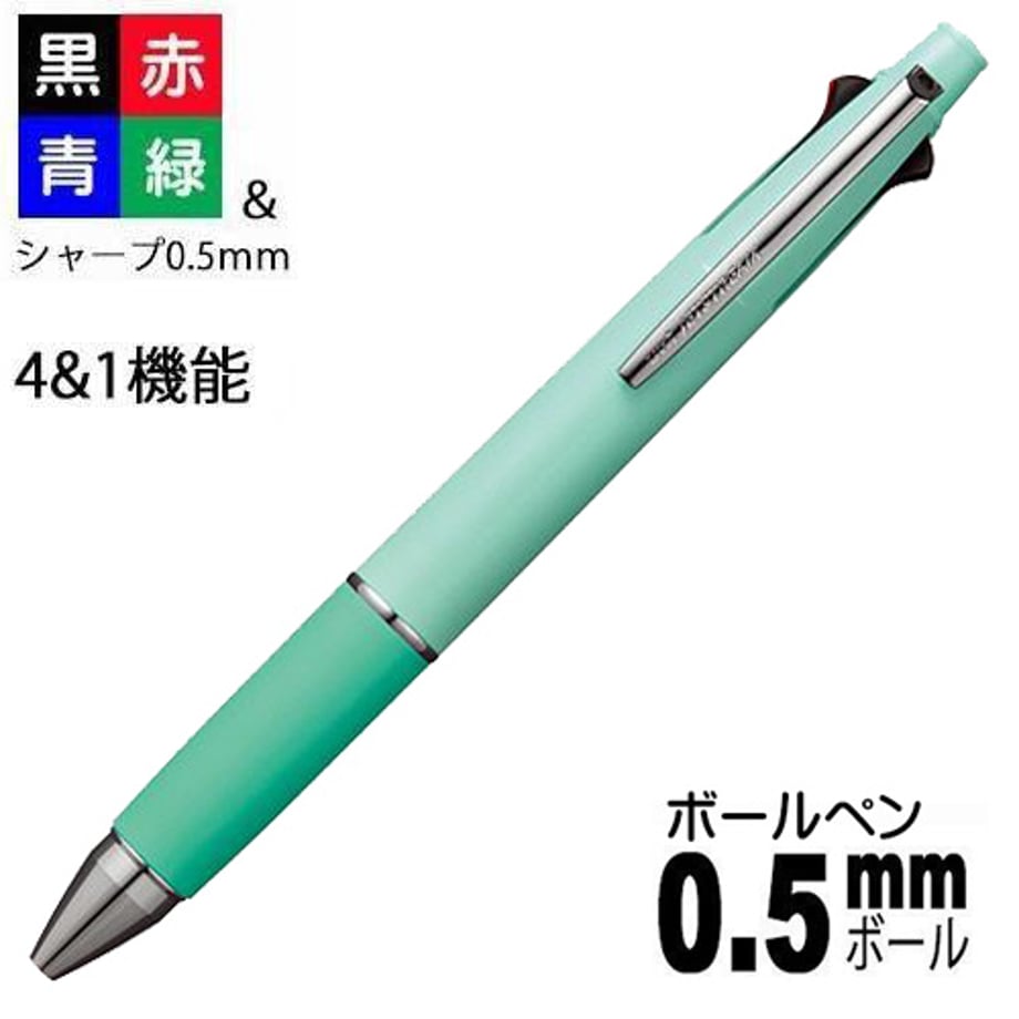 66b4656739cb4e0001f2eacb